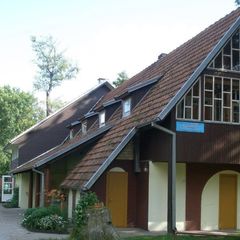 Гостевой дом Досуг, Зеленоградский район, Калининградская область