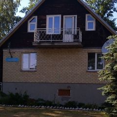 Гостевой дом Досуг, Зеленоградский район, Калининградская область