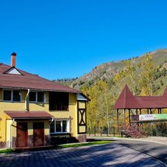 Спа-отель Такмак, Красноярск, Красноярский край