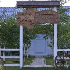 База отдыха Солнышко, Камызякский район, Астраханская область