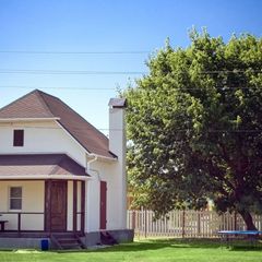 База отдыха Путина, Харабалинский район, Астраханская область