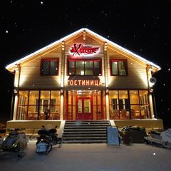 Гостиничный комплекс Экстрим, Вожегодский район, Вологодская область