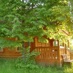 Дом отдыха Васильсурский, Воротынский район, Нижегородская область