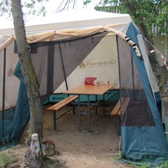 Рыболовная база Песчаный берег, Харабалинский район, Астраханская область