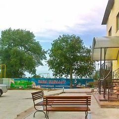 База отдыха Каралат, Камызякский район, Астраханская область
