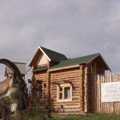 Туристический комплекс Киногородок, Бологовский район, Тверская область