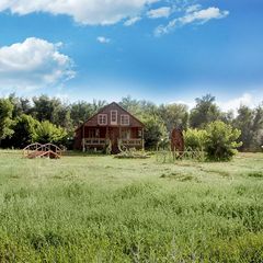 База отдыха Гремучий, Харабалинский район, Астраханская область