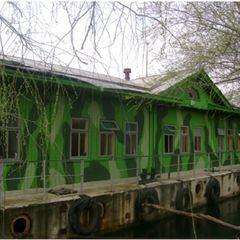 База отдыха Волга-Парт, Астраханская область