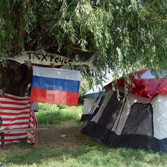 Рыбацкая деревня Трехречье, Харабалинский район, Астраханская область