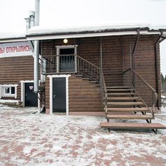 Загородный комплекс Парма, Пермский район, Пермский край