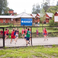 Спортивная база отдыха Фанат, Алтайский район, Алтайский край