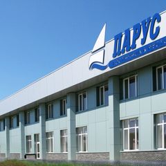 Загородный отель Парус, Лысковский район, Нижегородская область