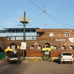 Туристический комплекс Ботик, Переславский район, Ярославская область