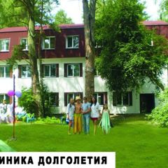 Шале Прискальный, Манжерок, Алтайский край