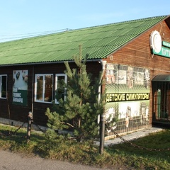 Туристический комплекс Ботик, Переславский район, Ярославская область