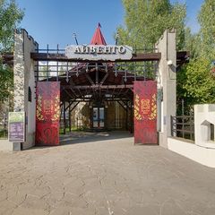 Загородный клуб Айвенго, Подольск, Московская область
