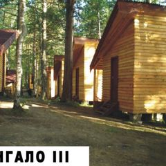 Шале Прискальный, Манжерок, Алтайский край