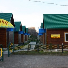 Туристический комплекс Ботик, Переславский район, Ярославская область