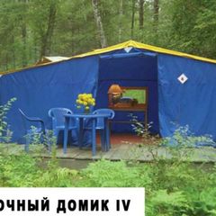 Шале Прискальный, Манжерок, Алтайский край