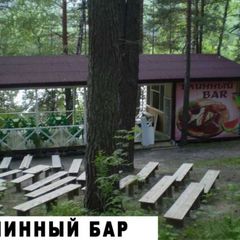 Шале Прискальный, Манжерок, Алтайский край