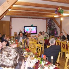 База отдыха Альбатрос, Бор, Нижегородская область