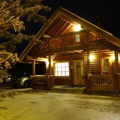 Комплекс отдыха Завидово, Конаковский район, Тверская область