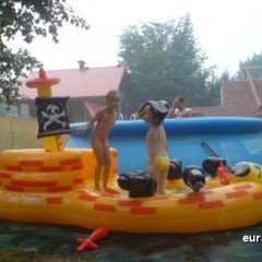 База отдыха Альбатрос, Бор, Нижегородская область