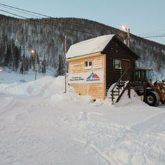 Гостевой дом Муравейник Краб, Орджоникидзевский район, Республика Хакасия