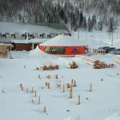 Гостевой дом Муравейник Краб, Орджоникидзевский район, Республика Хакасия