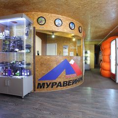 Гостевой дом Муравейник Краб, Орджоникидзевский район, Республика Хакасия