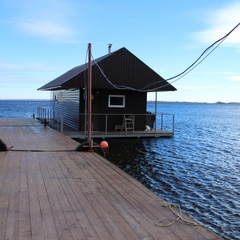 База отдыха Лагуна, Саратовский район, Саратовская область