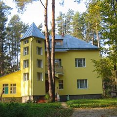 Оздоровительный комплекс Снегири, Истринский район, Московская область