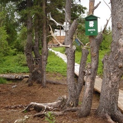 Туристическая база Юлинская Салма, Ловозерский район, Мурманская область