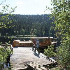 База отдыха Ниска, Лоухский район, Республика Карелия