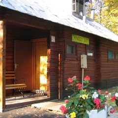 Оздоровительный комплекс Снегири, Истринский район, Московская область