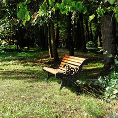 Оздоровительный комплекс Снегири, Истринский район, Московская область