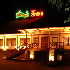 Гостиничный комплекс Снежная долина, Красноярск, Красноярский край