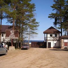 Парк-отель Капитан Морган, Приозерский район, Ленинградская область