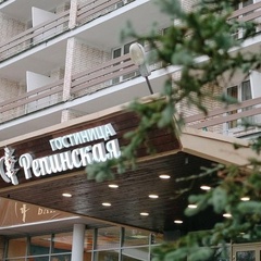 Гостиница Репинская, Санкт-Петербург, Ленинградская область
