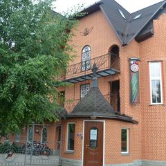 Эко-отель Снегирек, Истринский район, Московская область