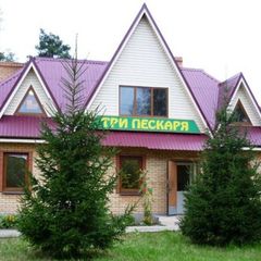 База отдыха Три Пескаря, Людиновский район, Калужская область