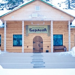 Загородный комплекс Большая Медведица, Медвежьегорский район, Республика Карелия