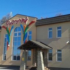 Центр отдыха Разгуляй, Рязань, Рязанская область