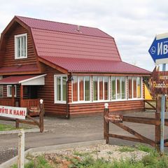 База отдыха Rancho Sancho’s, Ярославский район, Ярославская область