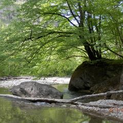 Гостевой дом Нахаленок, Мостовский район, Краснодарский край