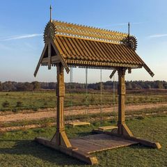 Усадьба Родное, Крестецкий район, Новгородская область