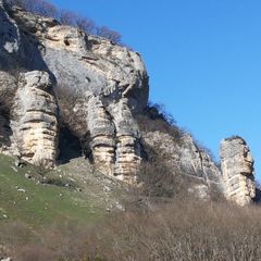 Гостевой дом Нахаленок, Мостовский район, Краснодарский край