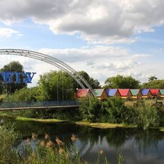 Оздоровительный комплекс Нежеголь, Шебекинский район, Белгородская область