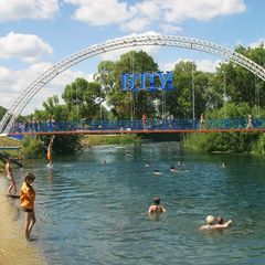 Оздоровительный комплекс Нежеголь, Шебекинский район, Белгородская область