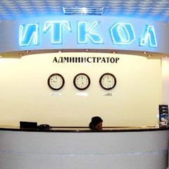 Пансионат Иткол, Эльбрусский район, Республика Кабардино-Балкария